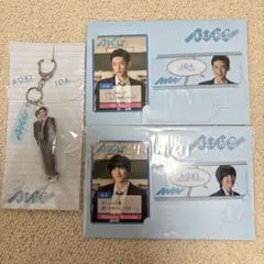 【消えた初恋】キーホルダー　コレクションカード　3点