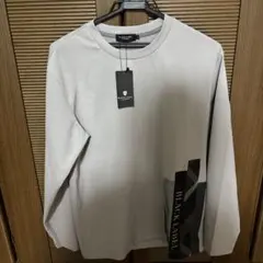 Item thumbnail for item 87124c2b-6512-4091-8689-689de3cc62e2