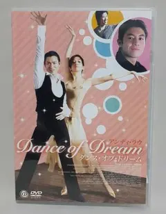 宝塚歌劇団 LOVE&DREAM 公演DVD - メルカリ