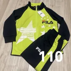 【値下げしました‼︎】FILA ジャージ 110 ネオンイエロー/ネイビー
