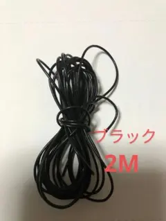 ヒデ様 リクエスト 2点 まとめ商品