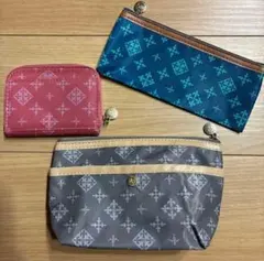 ラシットポーチ　3点セット
