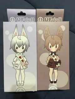 Item thumbnail for item 7ecce7f1-3053-4ddf-b54f-8f4f5b25e2ce