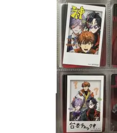 3SKM 1st Anniversary 特典 チェキ風カード セット ①