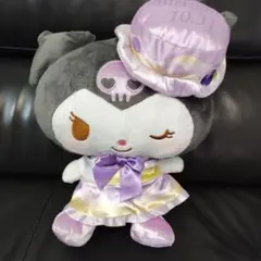 Item thumbnail for item 63b3a7f1-a751-4b9a-acde-2c228fd7e08d