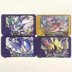 ポケモンフレンダ　スーパートレジャー　レガシーピック　ギラティナ　カイオーガ