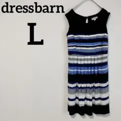 1点もの❣️dressbarn 【L】ノースリーブ ワンピース 12号