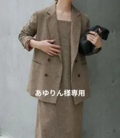 【未使用品】select MOCA by son テーラードジャケット Sサイズ