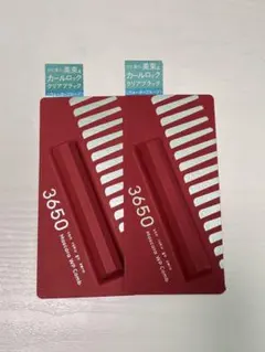 Item thumbnail for item a747563e-78e3-4736-9661-d10adb103169