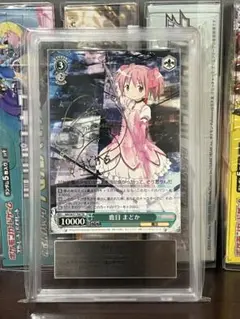 ARS10】恋に落ちた瞬間 有馬かな SP ヴァイスシュヴァルツ - メルカリ