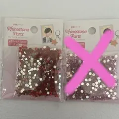 Item thumbnail for item 9753424d-cff6-4bb0-84b3-431023c8f3d0