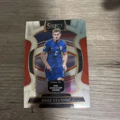 Josip Stanišić 25-26 Panini Select