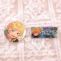 2026年最新】コレコレの人気アイテム - メルカリ