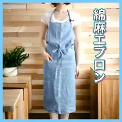 Item thumbnail for item da3f03cc-f17c-419b-841f-35cc8de09cdf