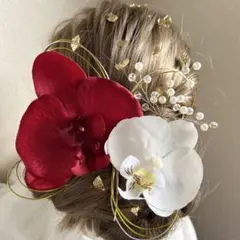 【金箔付き】胡蝶蘭髪飾り　成人式結婚式卒業式　和装前撮り振り袖袴着物　レッド紅白