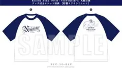 Roselia ASIA TOUR 大阪公演 特製ラグランTシャツ