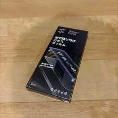 SmartDevil iPhone 12 Pro ガラスフィルム 2枚入
