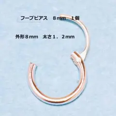 ドロボー猫様 リクエスト 2点 まとめ商品