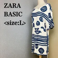 ZARA BASIC ザラベーシック 総柄ワンピース L モロッコ製のサムネイル