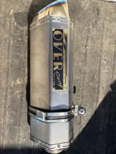 2026年最新】サイレンサー overの人気アイテム - メルカリ