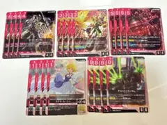 ガンダムカードゲーム　クーロンガンダム　ドラゴンガンダム　ステラ　赤白MF