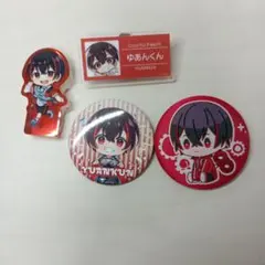 カラフルピーチゆあんくん