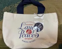 2025年最新】宮野真守ファンクラブイベントの人気アイテム - メルカリ