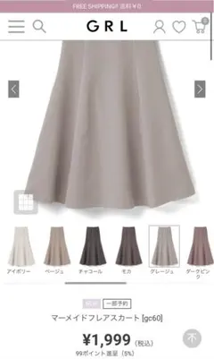 Item thumbnail for item 7011332b-9745-46f5-ab4e-9f858d3f4ec8