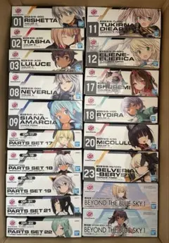 2026年最新】30ms プラモデル 未開封の人気アイテム - メルカリ