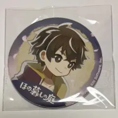 ほの暮しの庭 ステラワース ミニブロマイド 缶バッジ スミレ - メルカリ