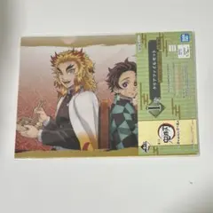 【新品未開封】　鬼滅の刃　一番くじ　I賞　クリアファイルセット　A4サイズ　煉獄