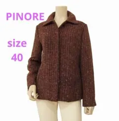 美品ピノーレ★ミックスツイード★絹シルク混ウール★毛糸素材★比翼ジャケット★40