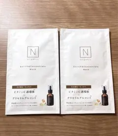 nオーガニック エンリッチ&コンセントレート マスク シートマスク