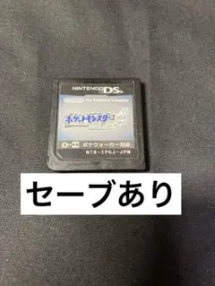 ポケットモンスター ソウルシルバー