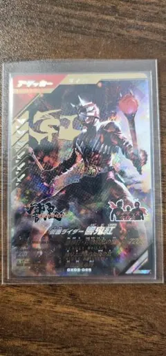 Item thumbnail for item 262a818d-c209-4548-a866-5e58f515c608