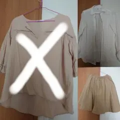 クラフトスタンダードブティック　ユニクロ　無印　リネンシャツ　スカート　セット