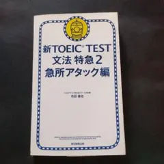 Item thumbnail for item ed1e6533-d8d8-4f2a-b874-7467a4de60a4