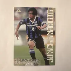 Item thumbnail for item e758f2f2-46fc-4e39-8e03-fba1d9f9af5e