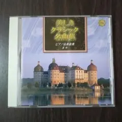 カズサン様 リクエスト 2点 まとめ商品