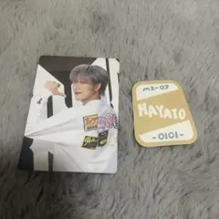 Item thumbnail for item dd8b9597-d86d-47f8-94b6-83b5904f01db