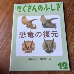 Item thumbnail for item e3cf9db5-3037-42e5-a7a3-2a7655c0f8bd