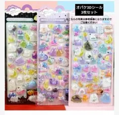 Item thumbnail for item 2738ca68-bc0a-46d7-9b30-e06421f7a8b4