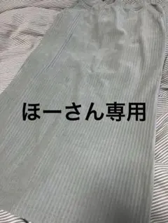 新品同様　niko and ストレッチカットコールスカート　L 5000円