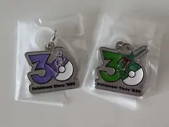 ポケモン30周年 メタルチャーム レックウザ カイオーガ グラードン 3点