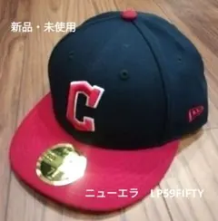 ニューエラ　LP59FIFTY　クリーブランドガーディアンズ　61.5㎝