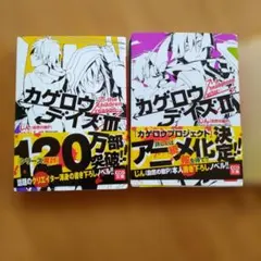 Item thumbnail for item e18c7bc6-6e60-463f-9c69-8689a555f2dc