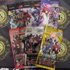 6種セット】Linked GATEキラキラトレーディングカード【チュウニズム