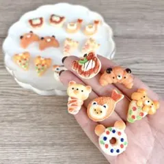 食べ物くまさん ハンドメイド デコパーツ《12個セット》