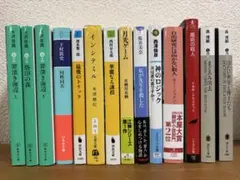 ミステリ 文庫 まとめ売り