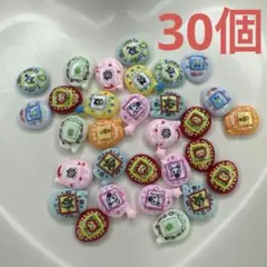 たまごっち ネイルパーツ 30個 【M-11】